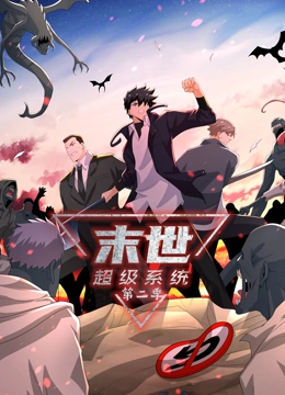 绞刑架下的春天全集_绞刑架下的春天视频