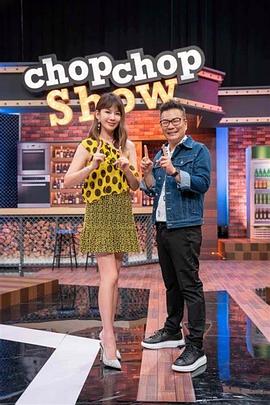 新还珠格格之风儿阵阵吹剧情介绍