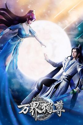 守望幸福_守望幸福全集免费播放视频